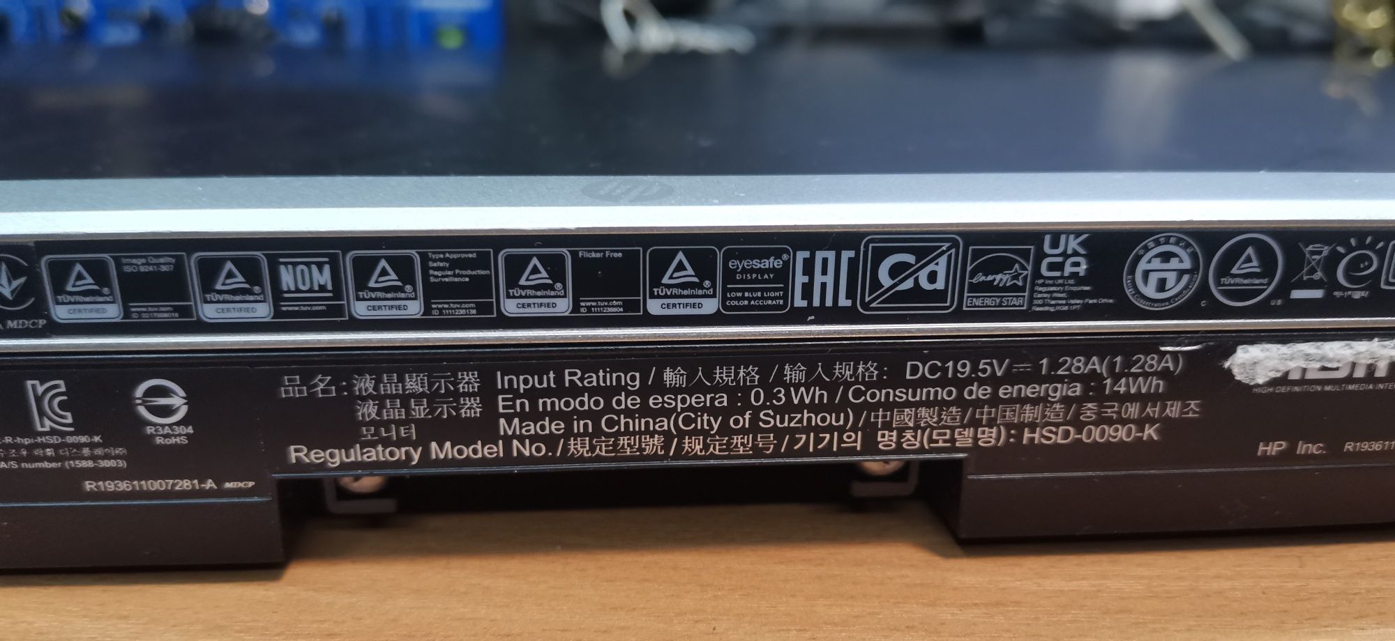 Монітор Hp m24h побита матриця