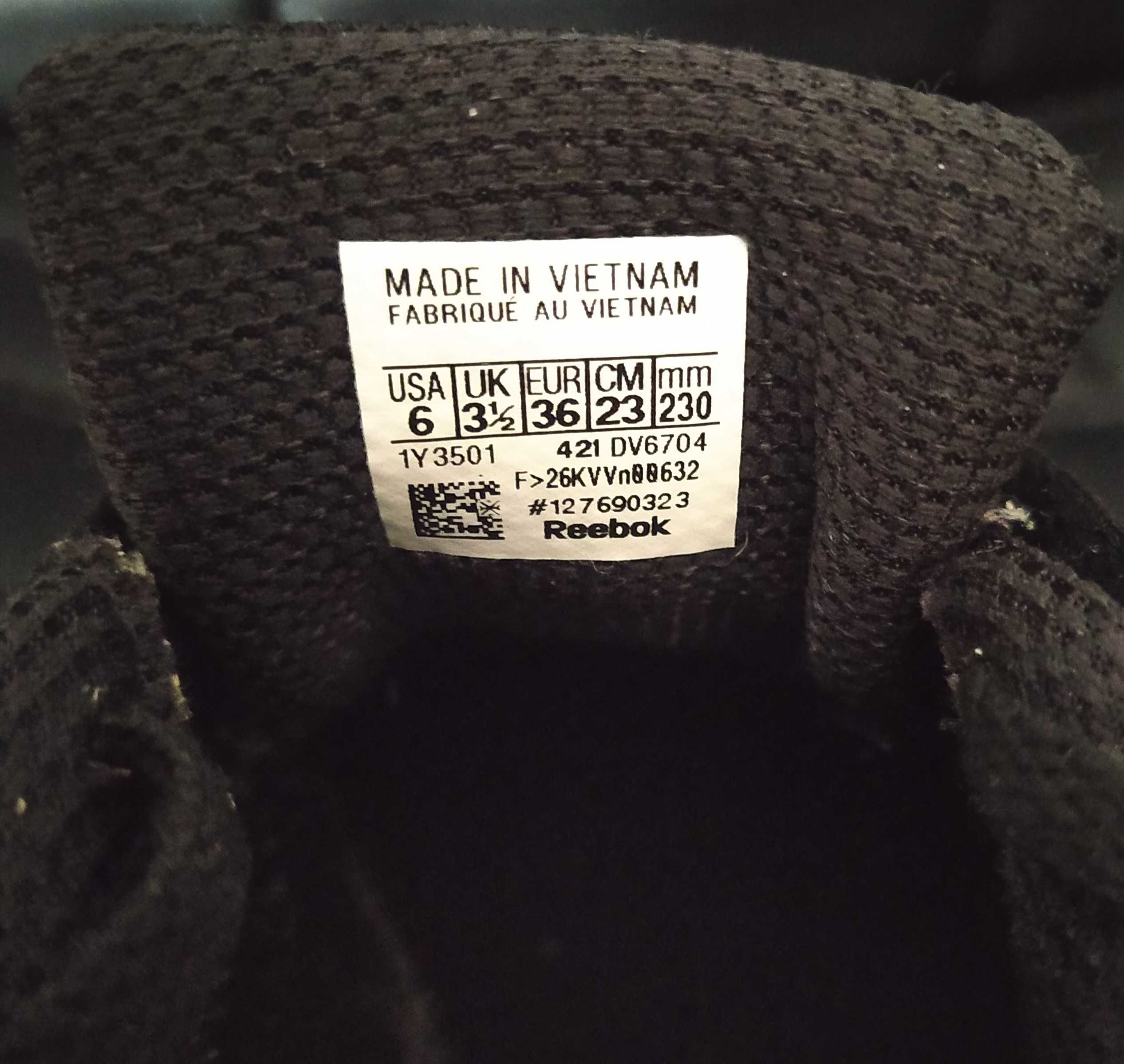 Кросівки Reebok Royal Glide 36