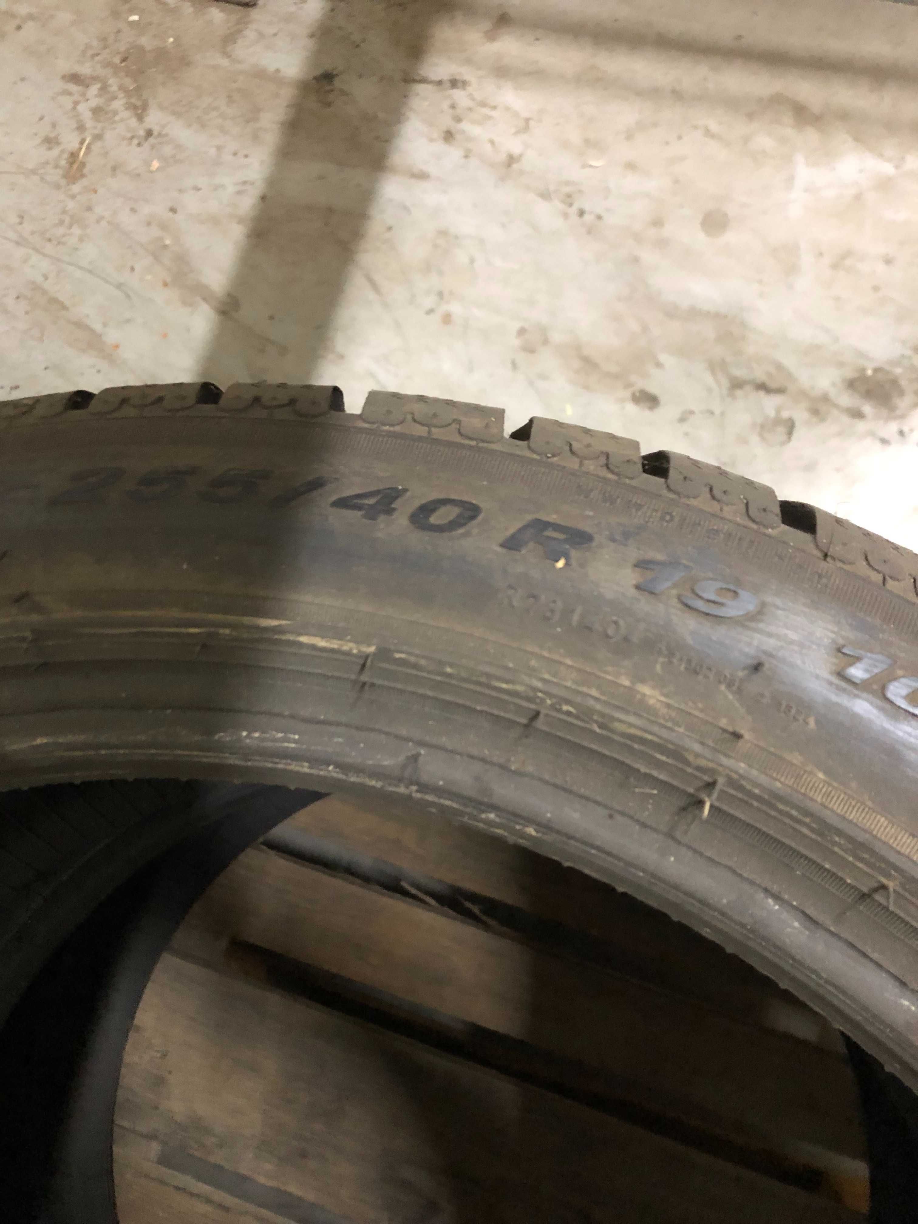 Зимние шины Pirelli Winter Sottozero 255/40 R19 100V (2шт)