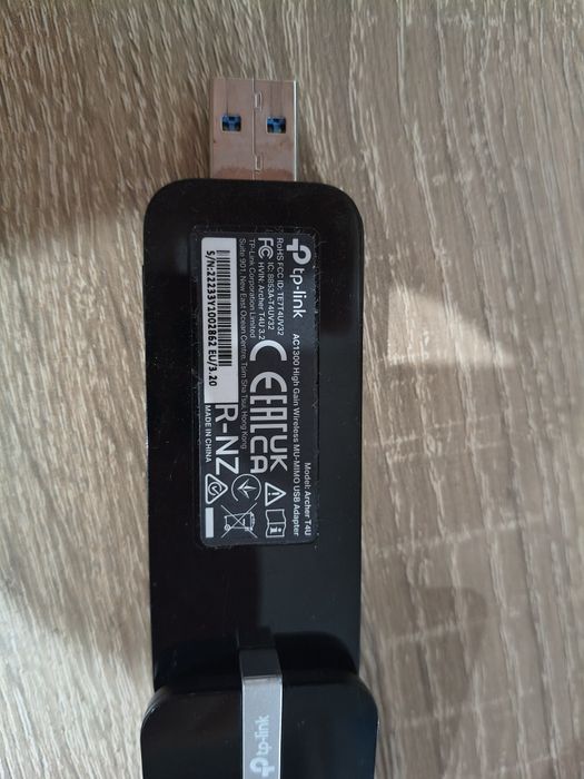Adapter Wi-Fi TP-Link Archer T4U USB