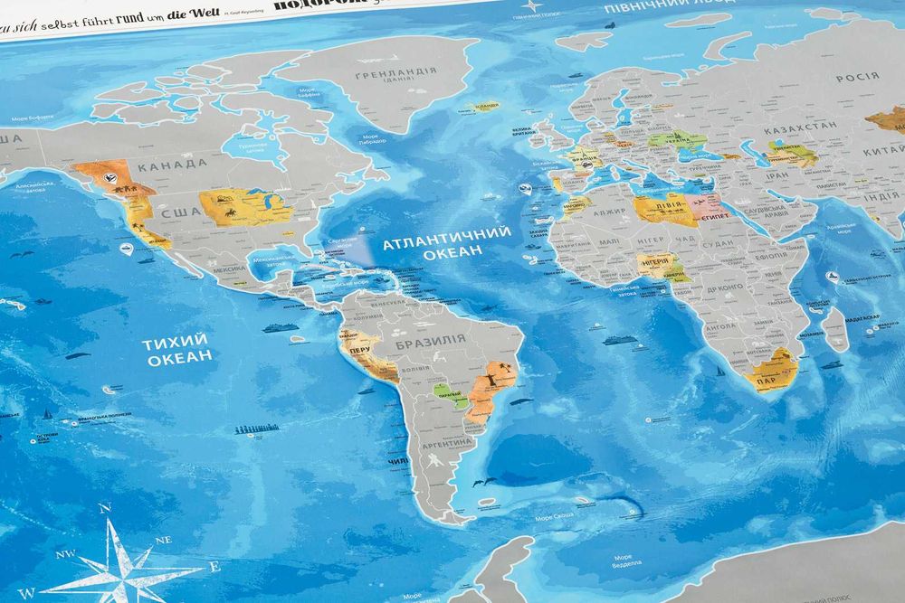 Скретч карта світу українською Discovery Map World UA 88*62 см