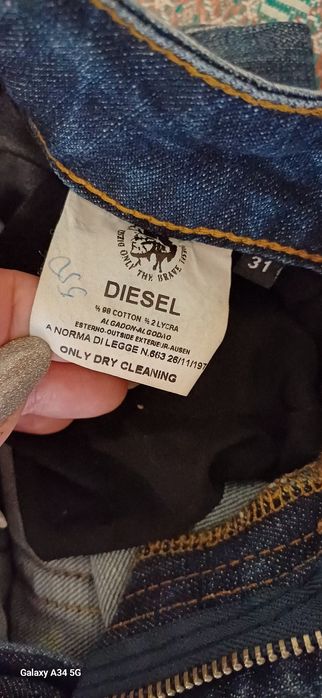 Мужские джинсы с небольшими нюансами