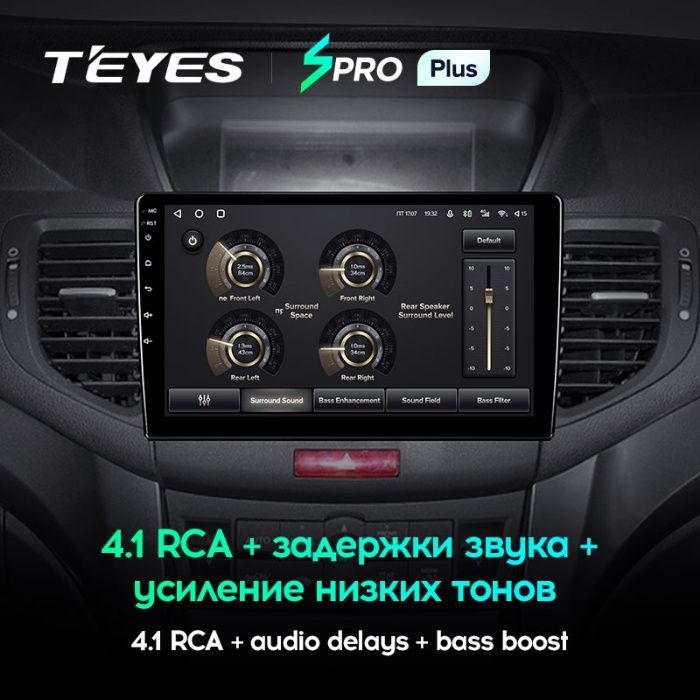 Штатная магнитола Teyes SPRO Plus Honda Accord 8 (2008-2012) Android