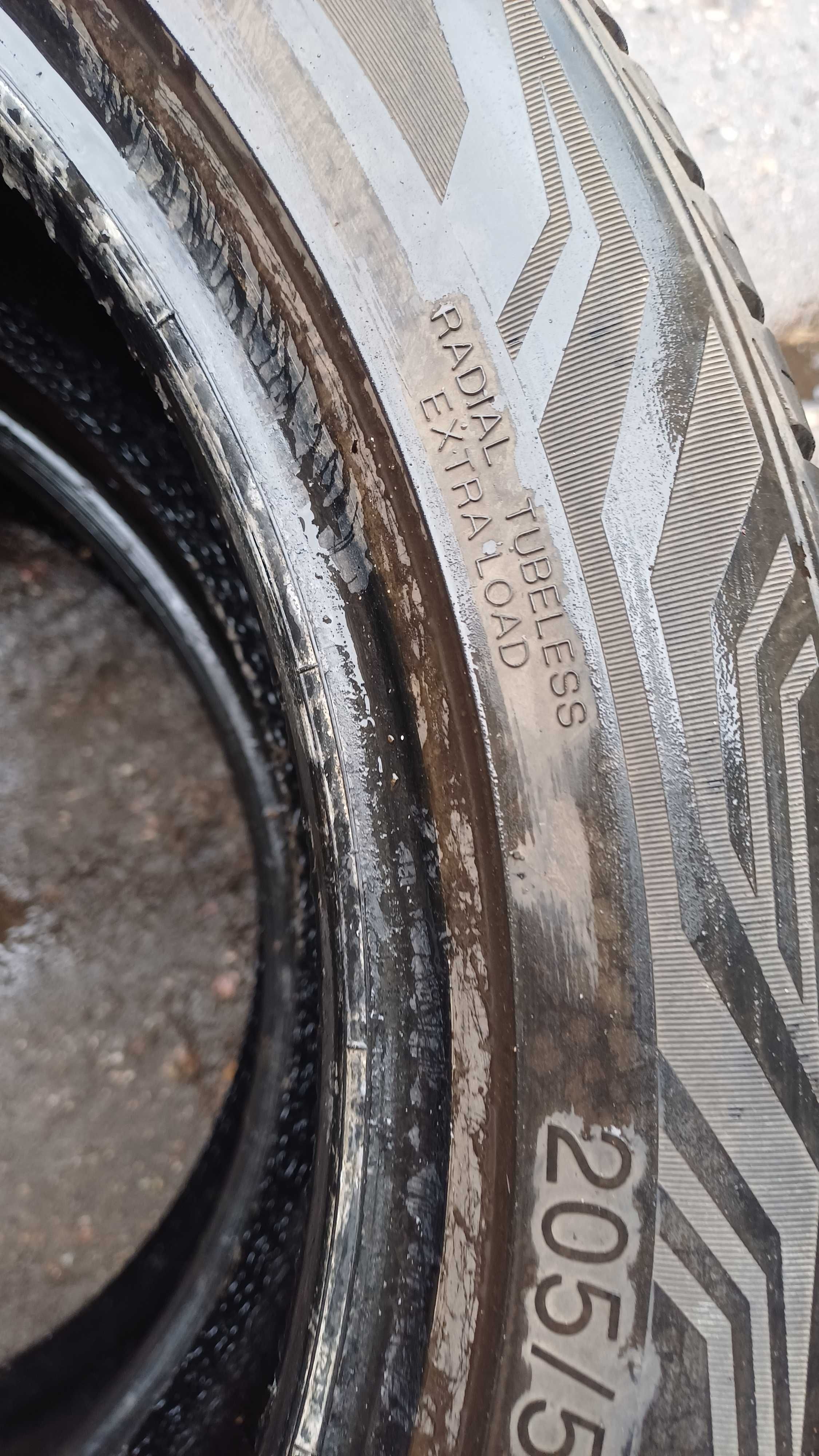 Vredestein Quatrac Pro 205/50 R17 93V XL 2022r