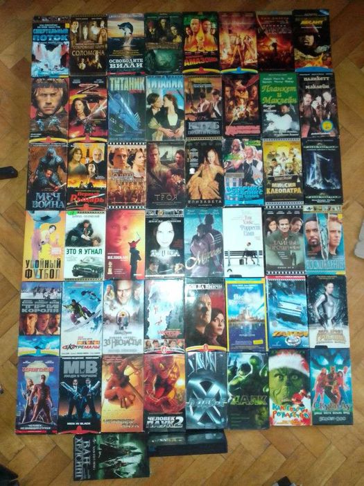 Видеокассеты VHS Великан, Люди-X, Зорро, Троя, Астерикс и Обеликс