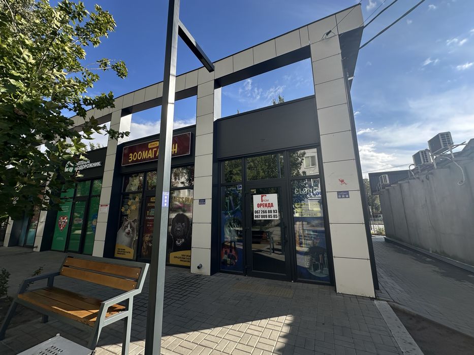 Аренда 12м возле АТБ Донецкое шоссе121