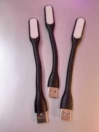 LED лампа USB ефективна яскрава