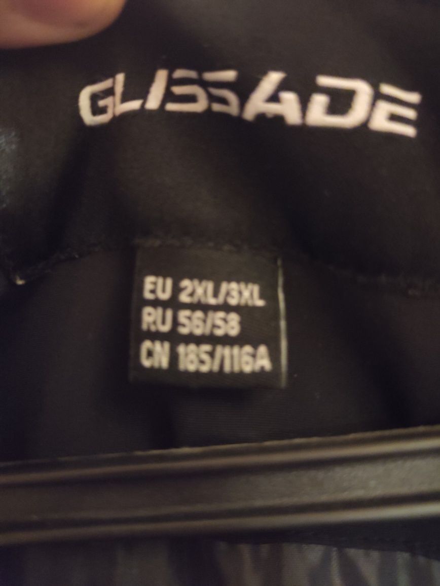Зимняя куртка Glissade