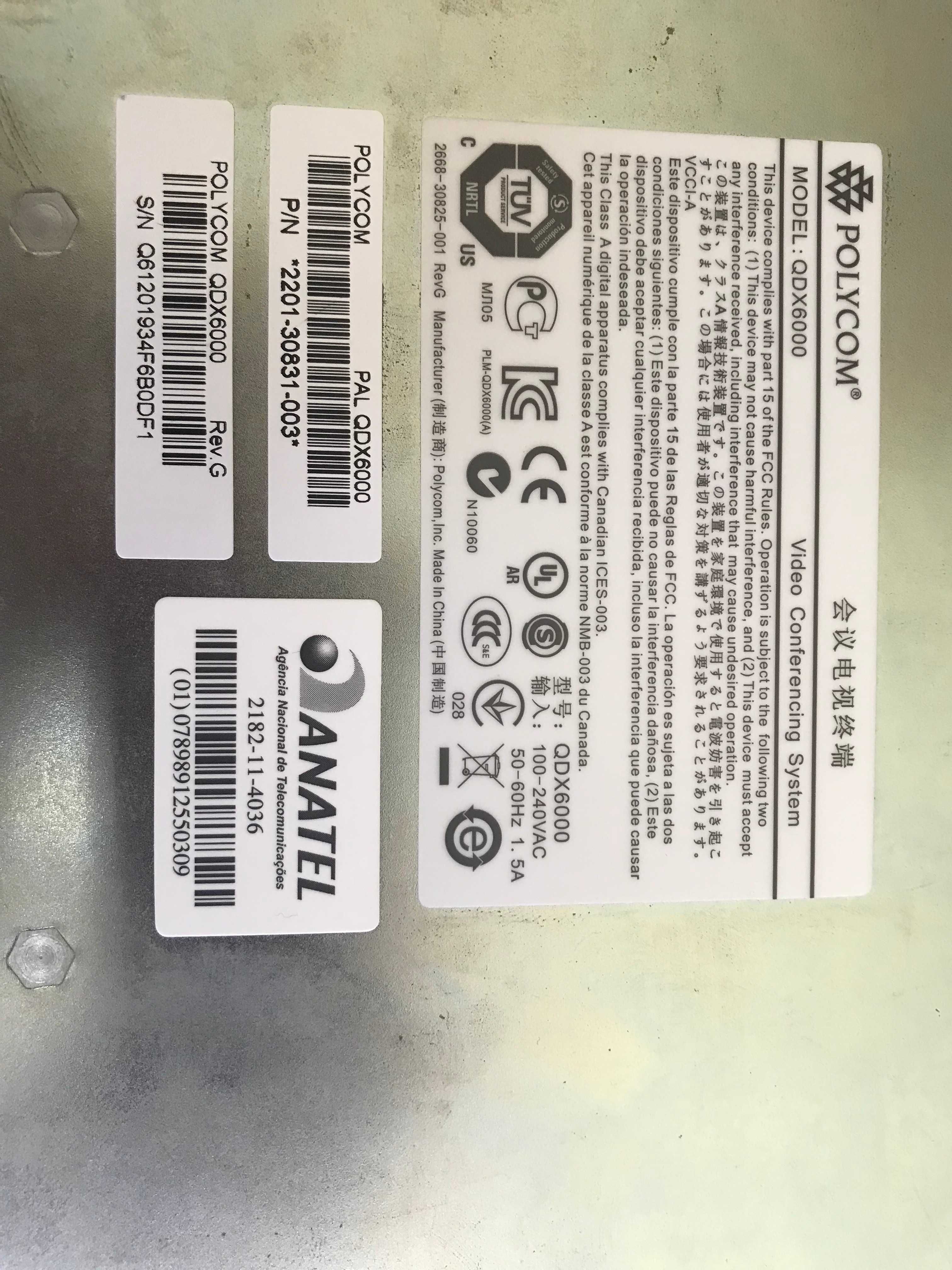 Система Polycom QDX 6000