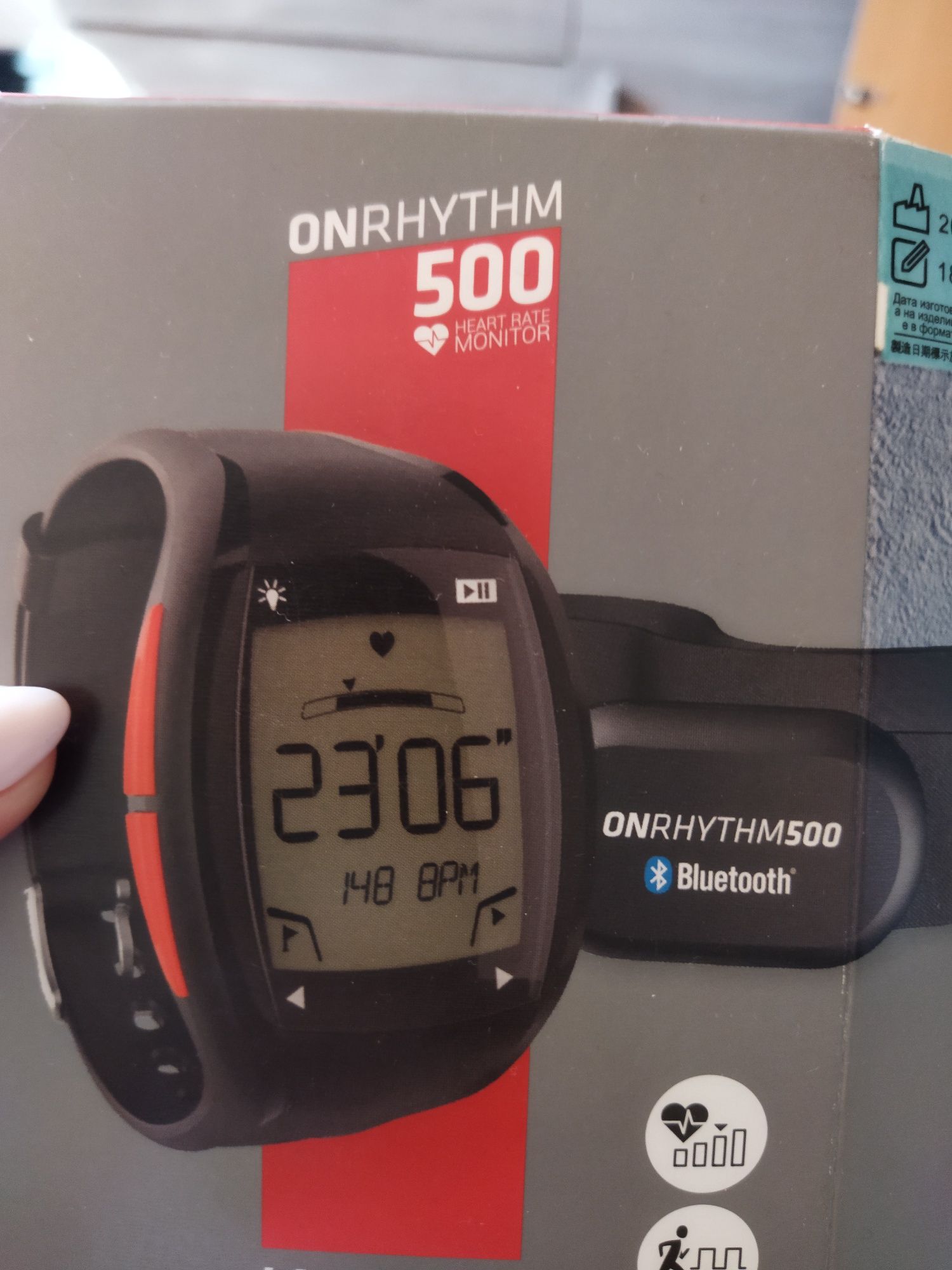 ONRHYTHM 500 heart rate monitor