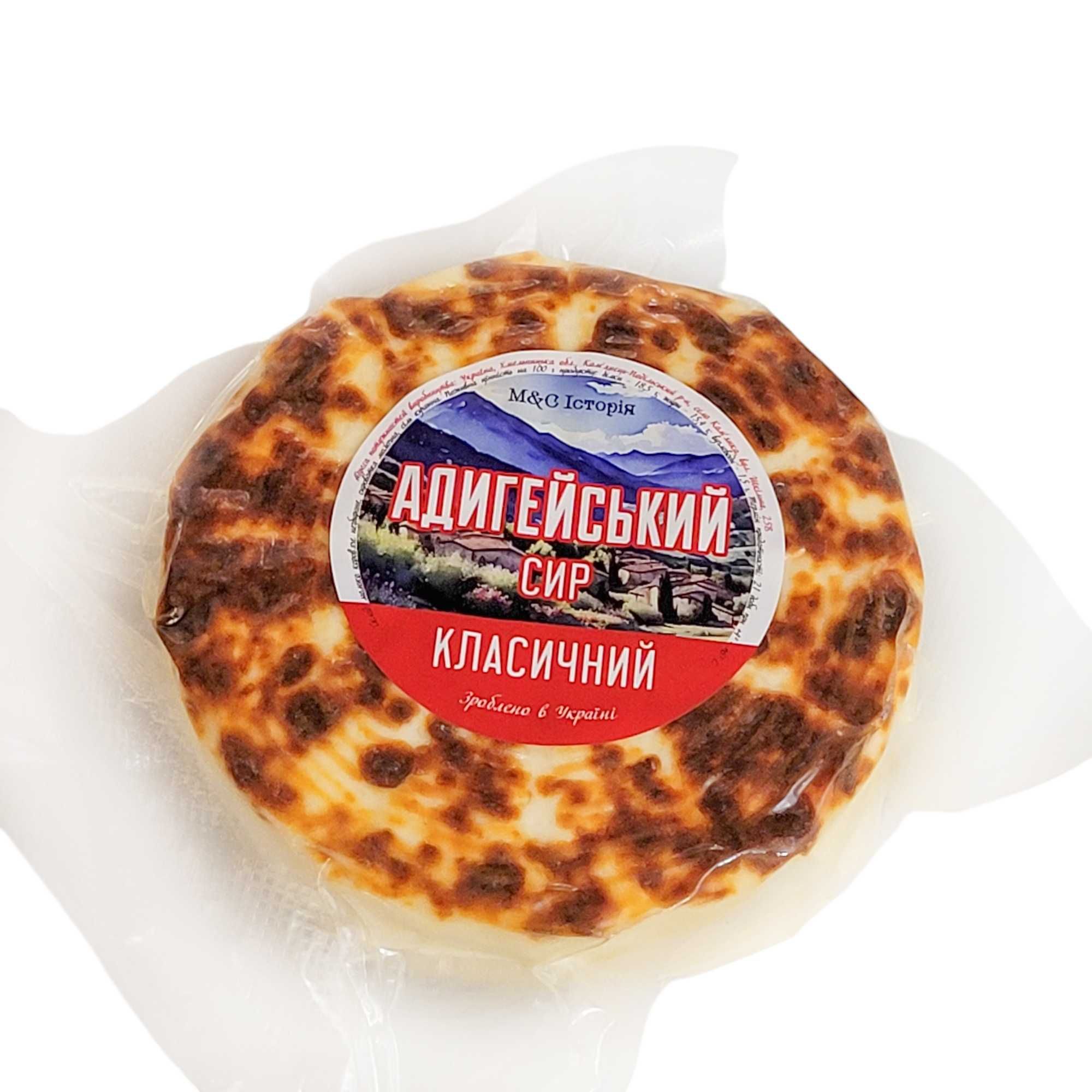 Сири та масло оптом — сулугуні, адигейський, тверді