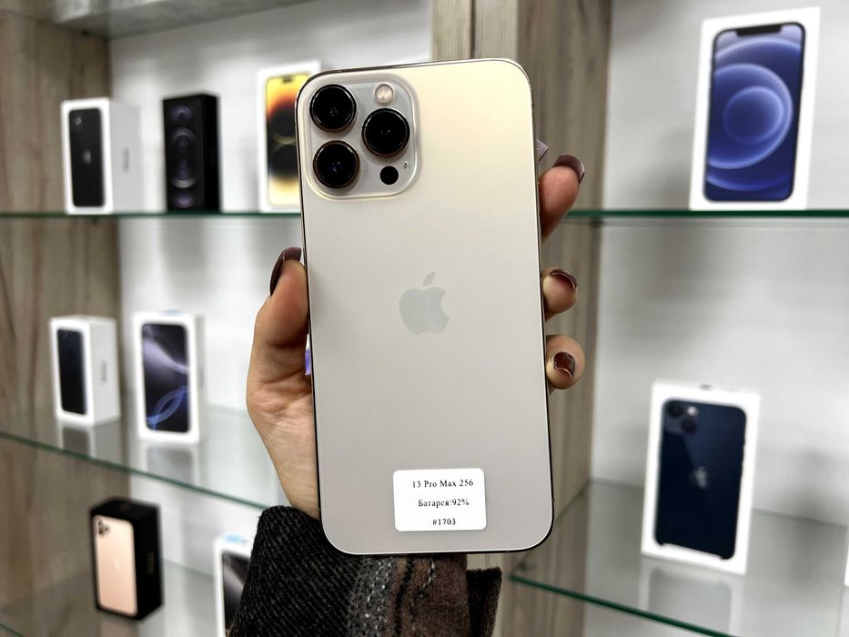 iPhone 13 Pro Max 256 GB Neverlock _ Гарантія _ Магазин_Обмін