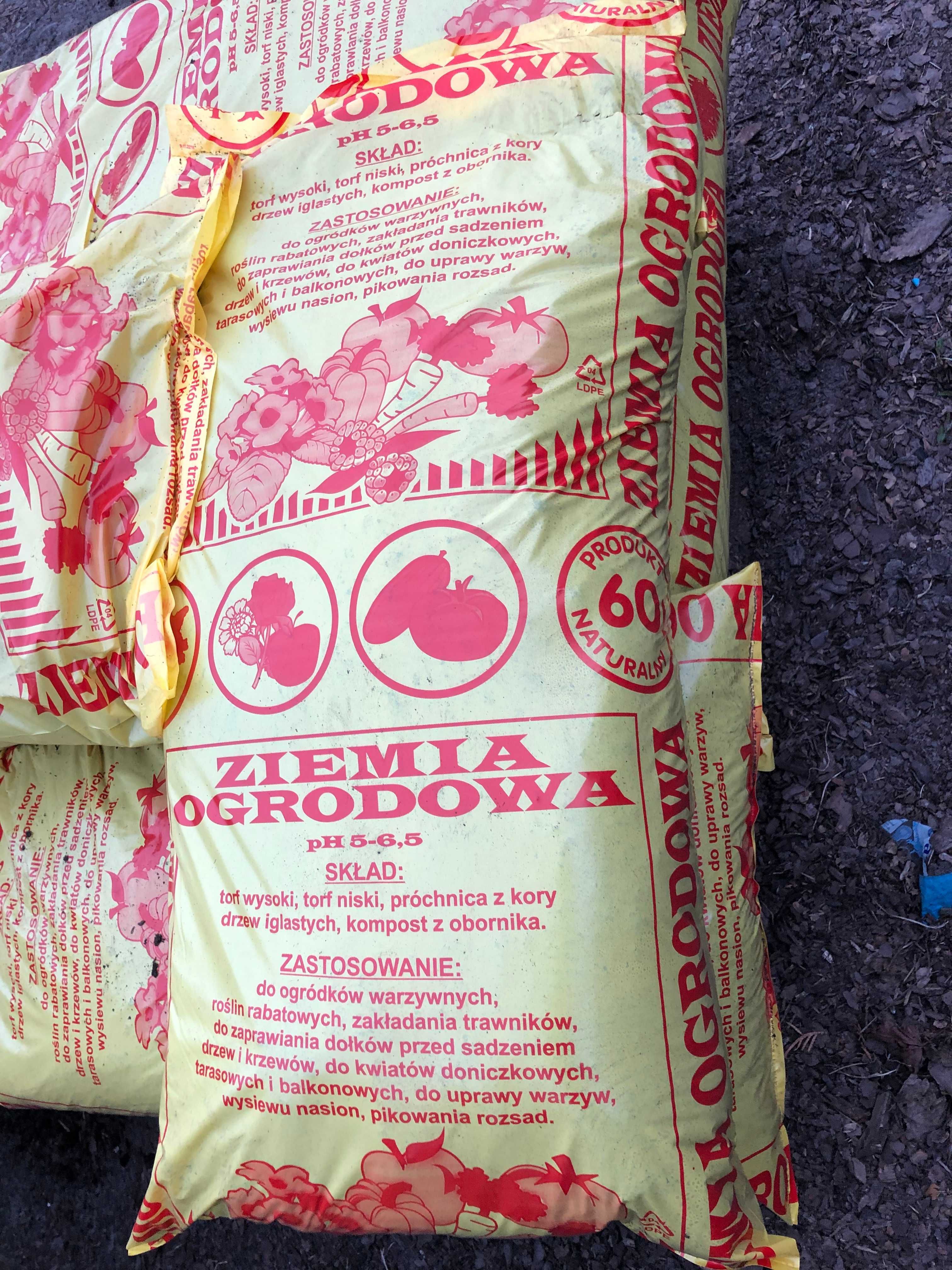 KORA sosnowa 80l Piotrków Trybunalski i okolice