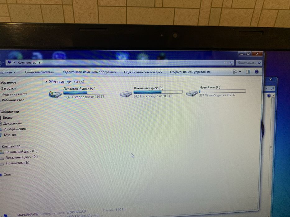 Ноутбук lenovo G585