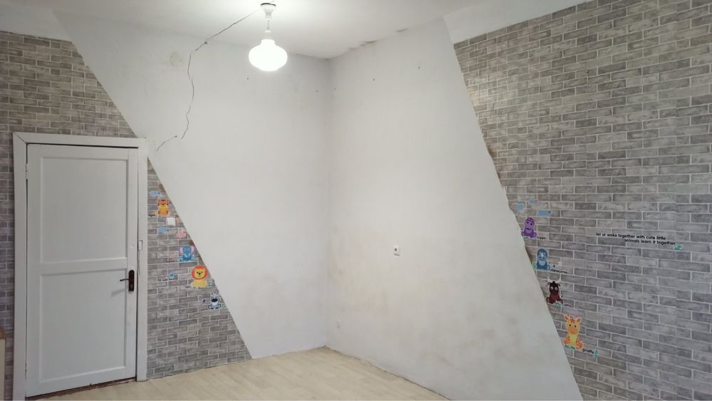 Комерційна нерухомість