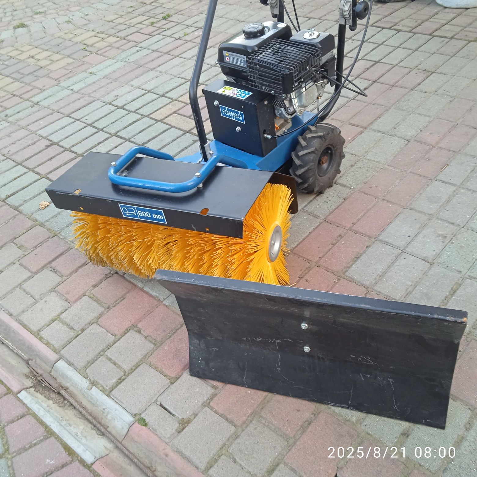 Замітарка бензинова