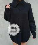 Sweter alpaka + wełna H&M/Roz M/L