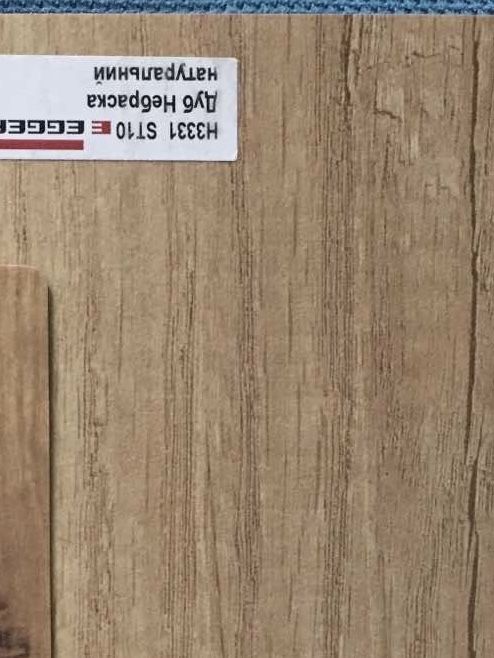 Підвіконник egger дуб натуральний небраска 3750/178/38; 3120/310/38