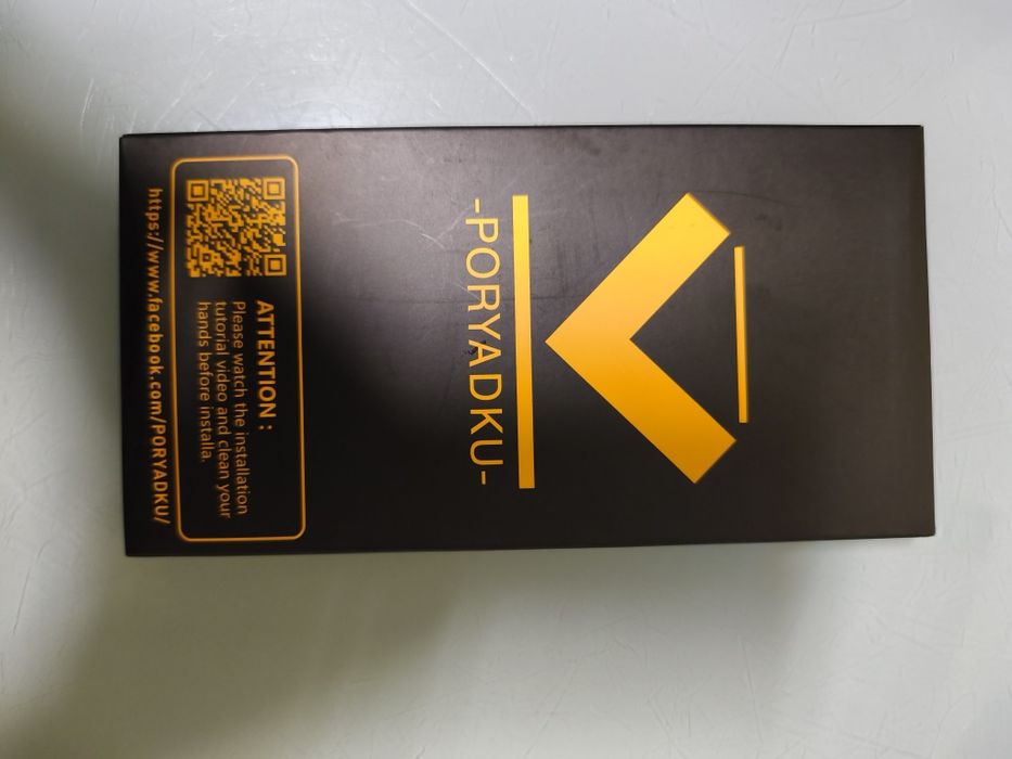 Protetor de ecrã de vidro temperado Samsung Galaxy S22 Ultra.