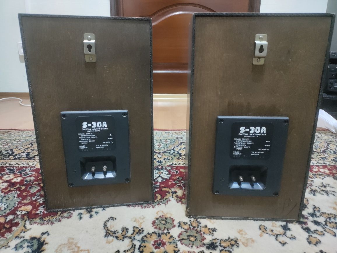 Radiotehnika S-30 A