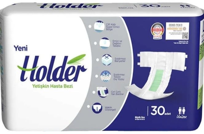 Памперси памперси