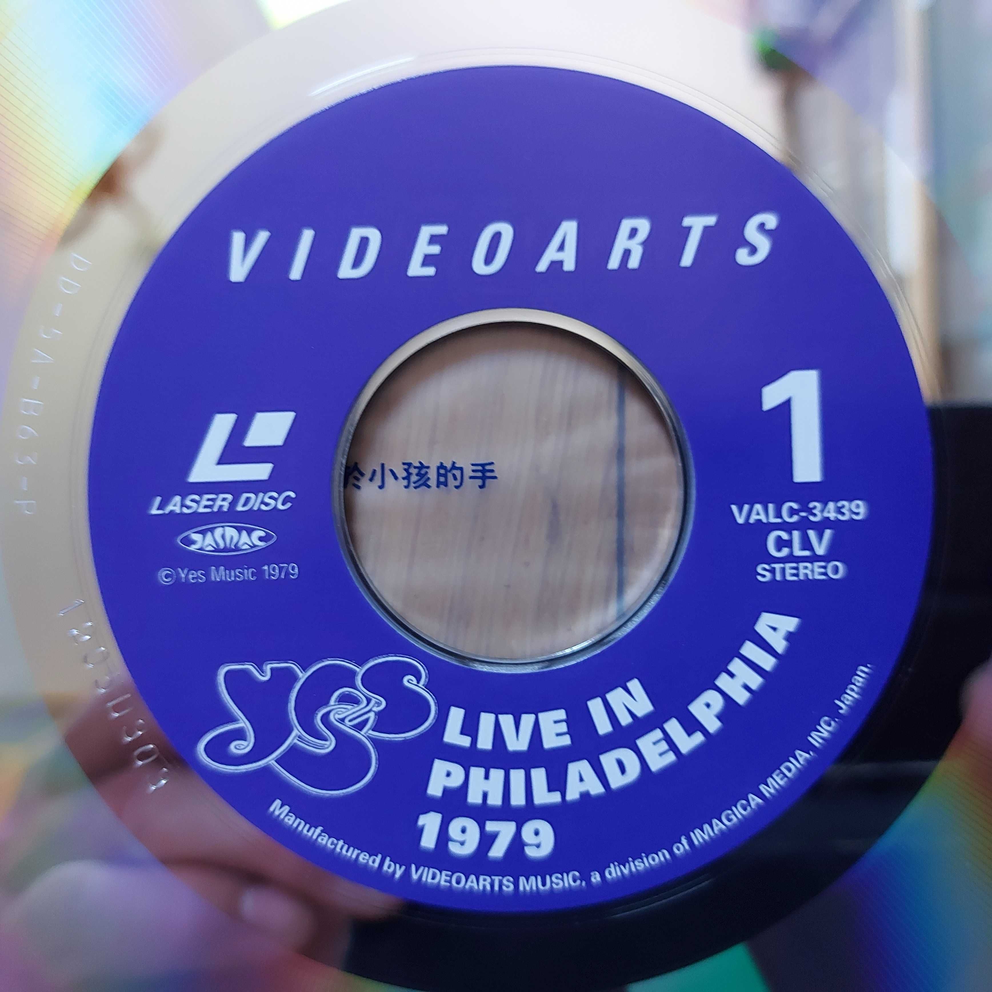 Laserdisc Yes Live In Philadelphia 1979 Japan 1995 (NM/NM)
