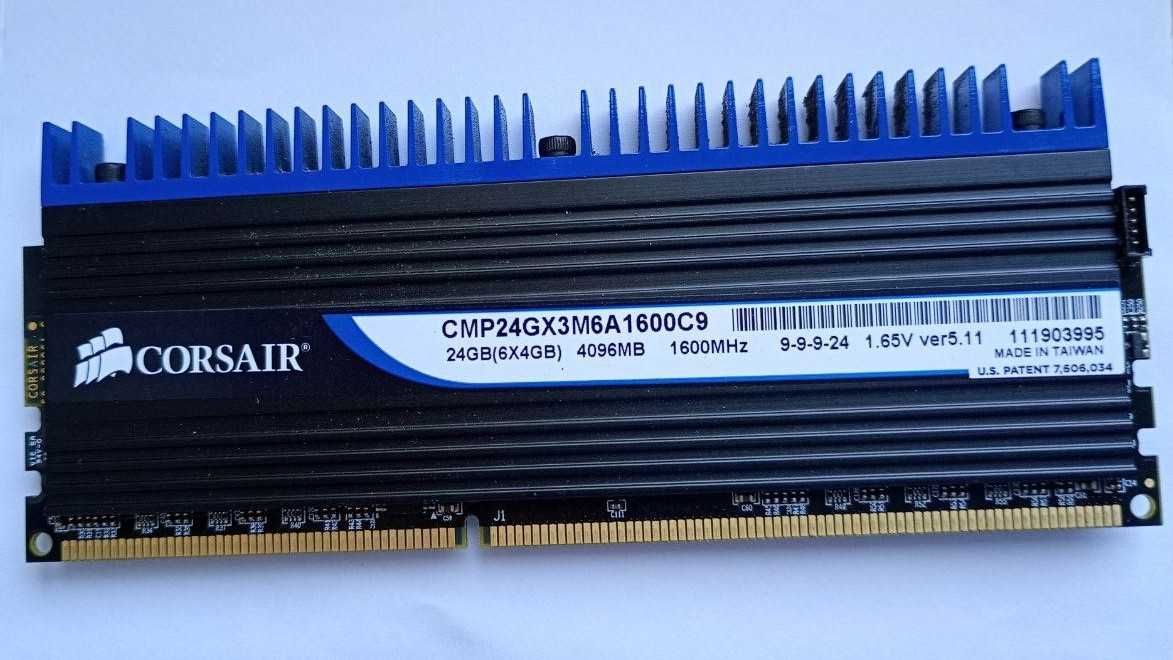 DDR3 24Gb 1600MHz (PC3-12800) Corsair - CMP24GX3M6A1600C9 - 6шт по 4Gb