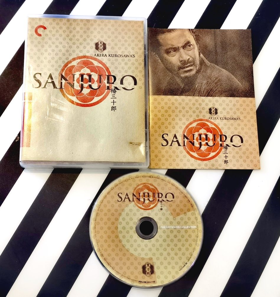 Akira Kurosawa's Sanjuro (Blu-ray) The Criterion Collection