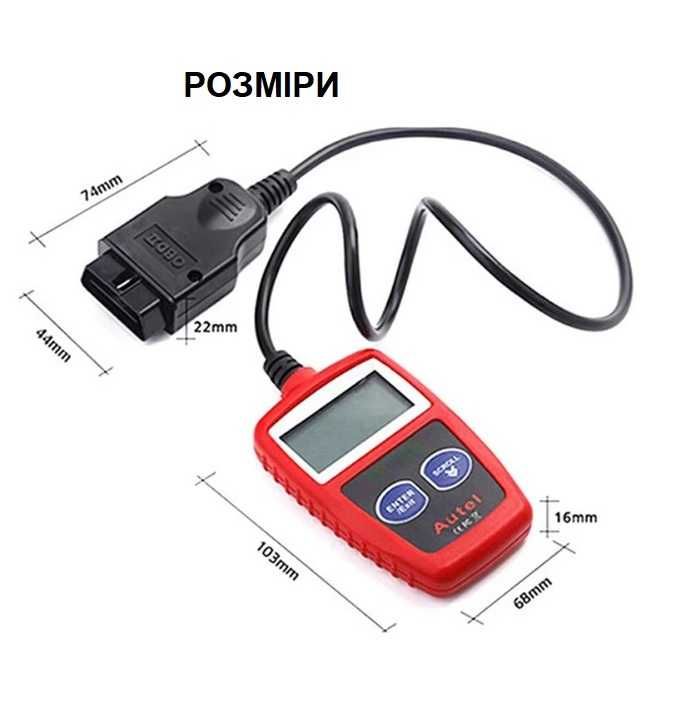 Автосканер MaxiScan MS309 OBD2