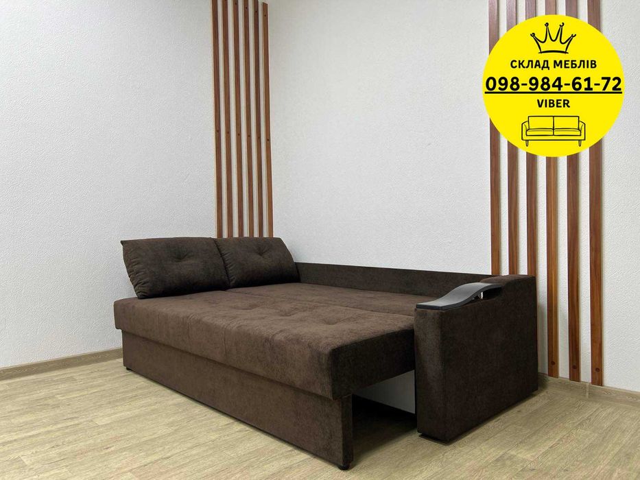 АКЦИЯ 29.11 Диван кровать ПАРАДИС. Диван в гостиную. Диван. Меблі