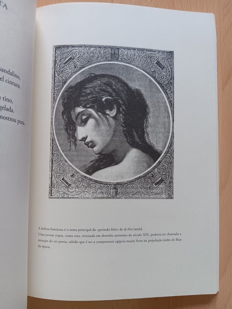 Adalberto Alves, Al-Mu'tamid Poeta do Destino