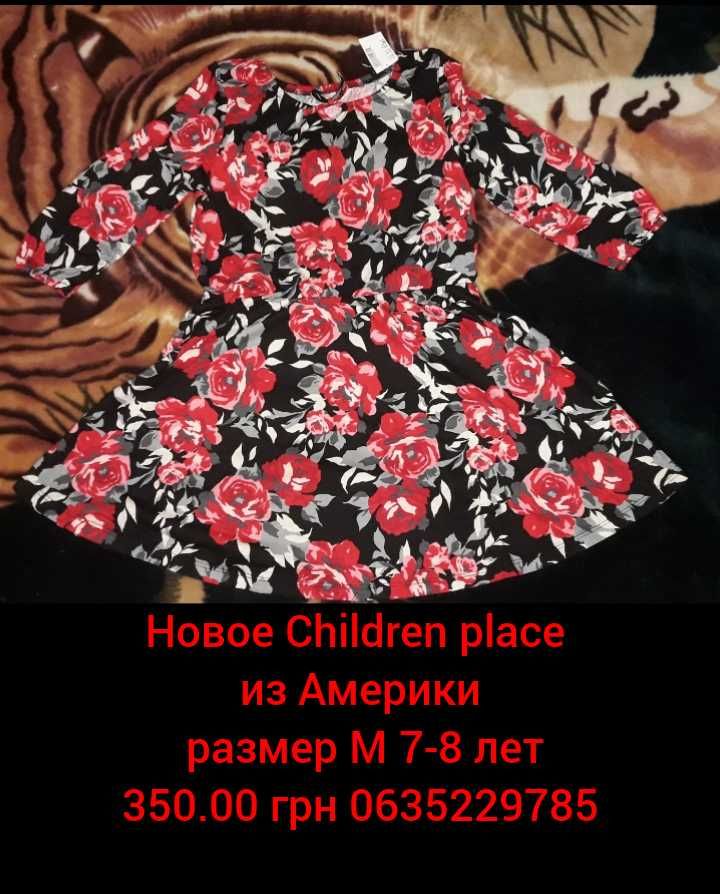 Новое платье на 4-5-6-7-8 лет Children place Carters