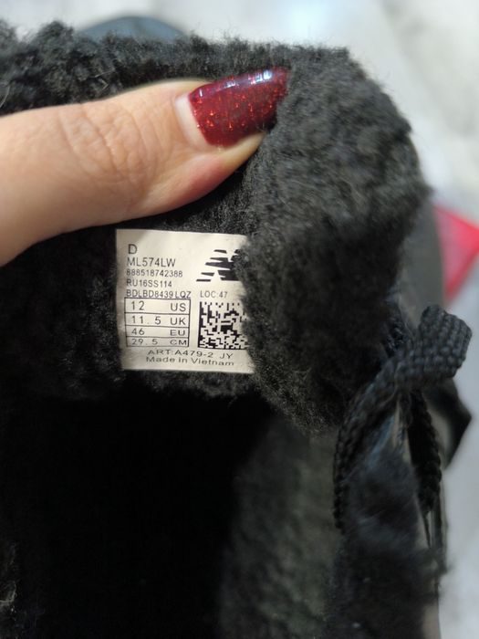 чоловічі зимові кросівки New balance