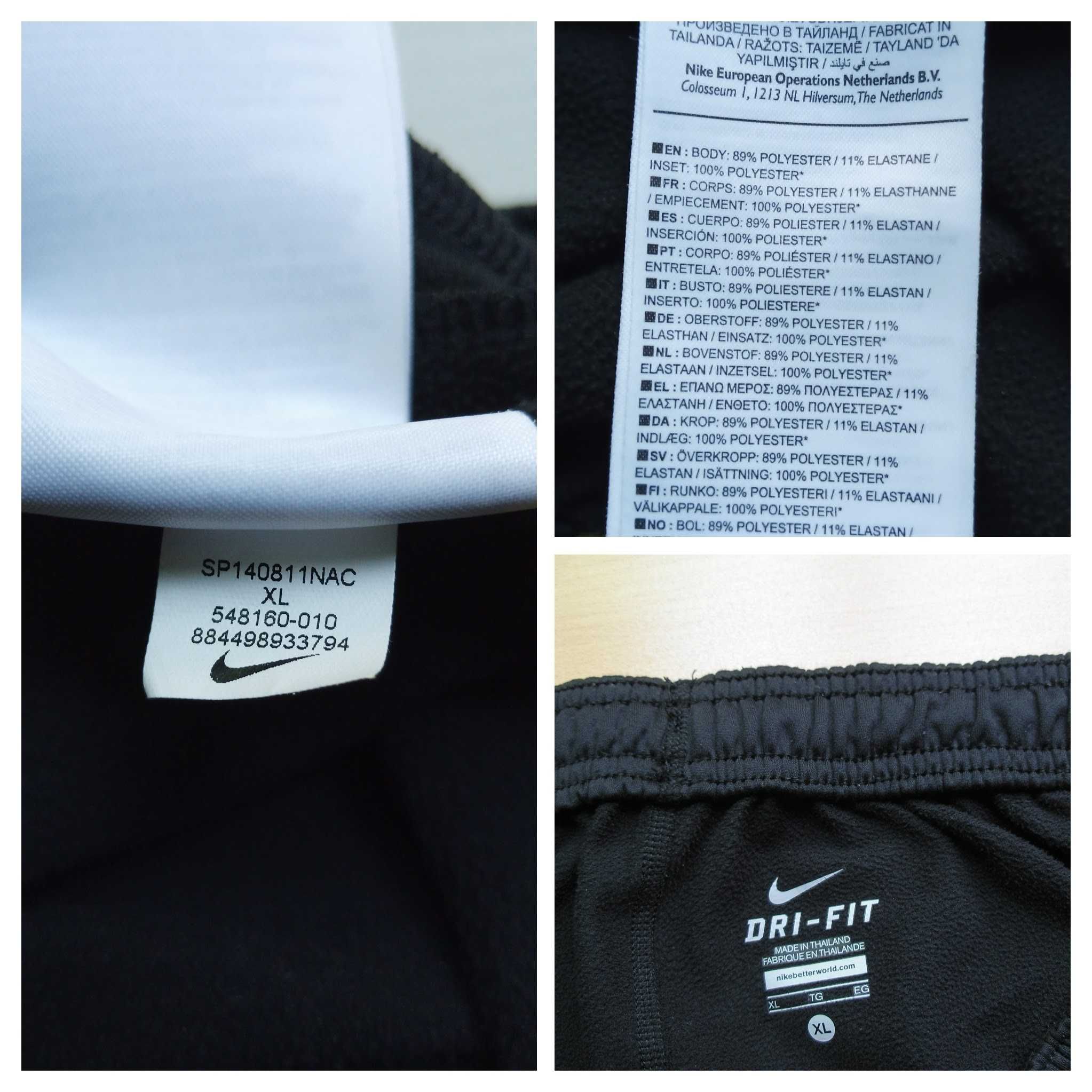 Мужские штаны Nike element thermal pant черные на микрофлисе размер XL