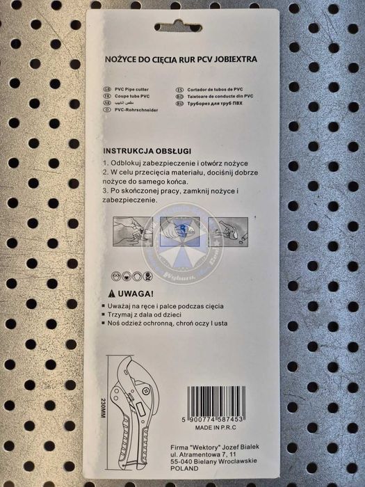 Nożyce do cięcia PCV 16-42mm Sk5 nożyce do rur PCV nożyce do PCV