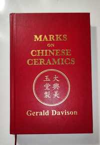 Marks on Chinese Ceramics