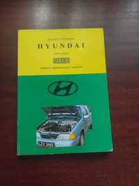 Hyundai - instrukcja