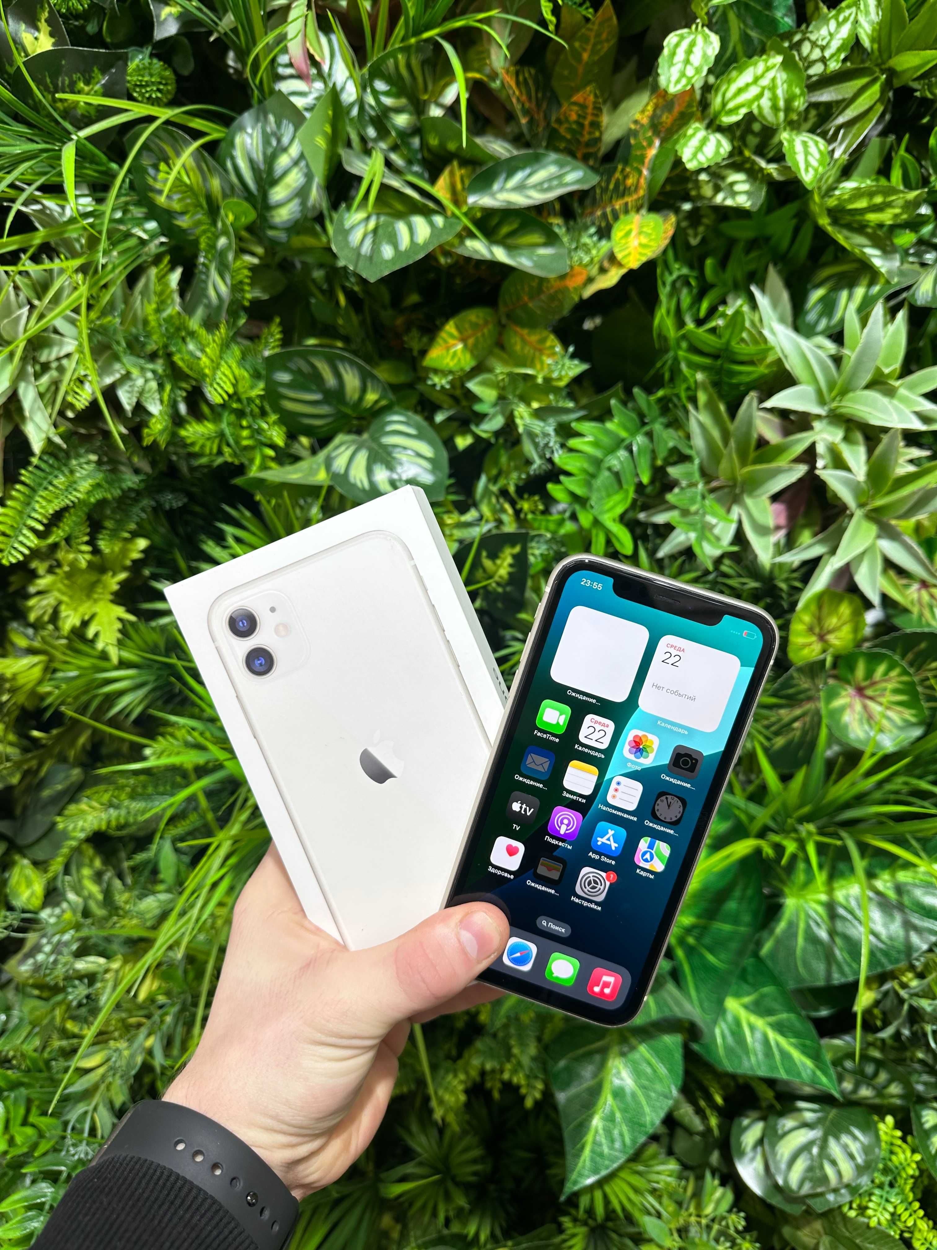 Магазин:Yablunka- Iphone 11  83%/64Gb+Коробка/Чек