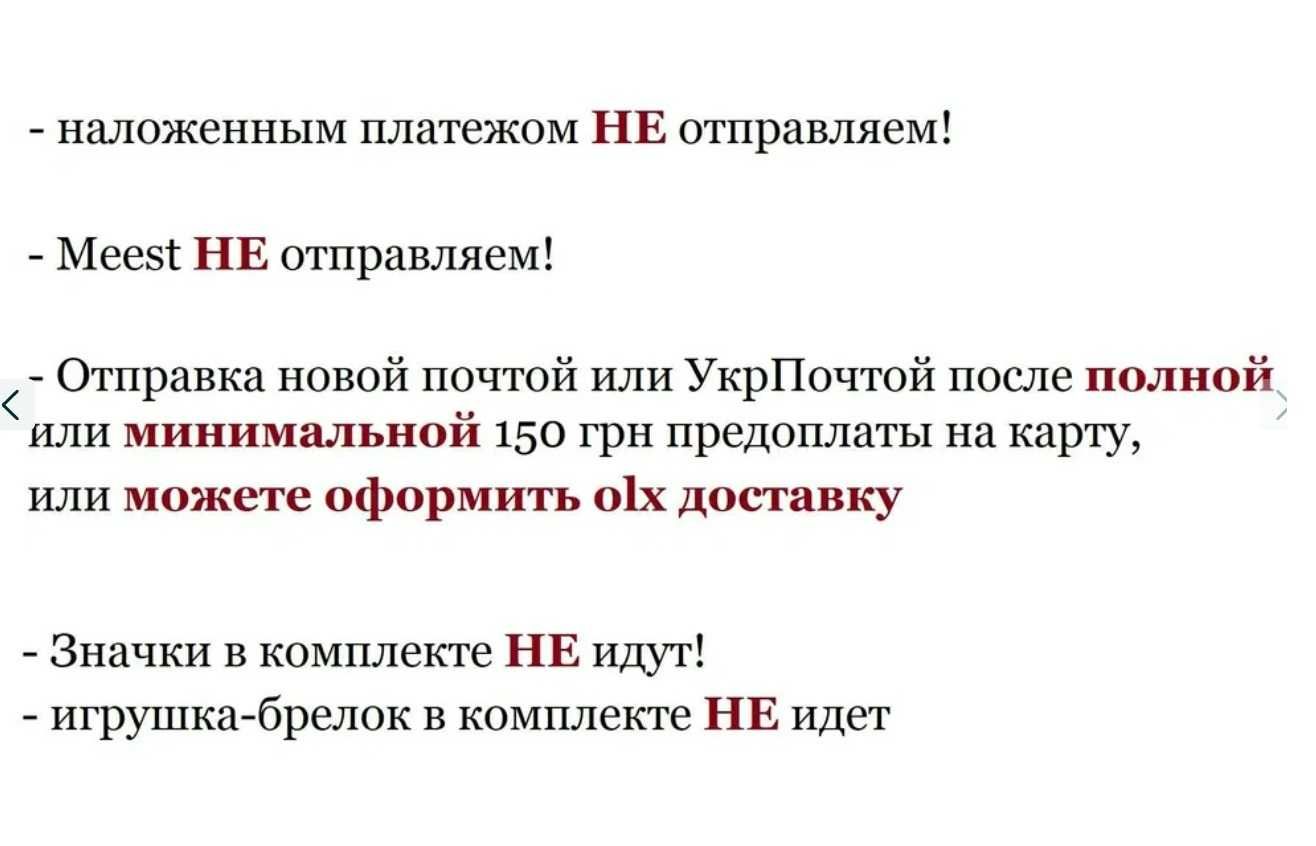 Набор 5в1 школьный рюкзак шоппер пенал клатч сумочка мешок черный