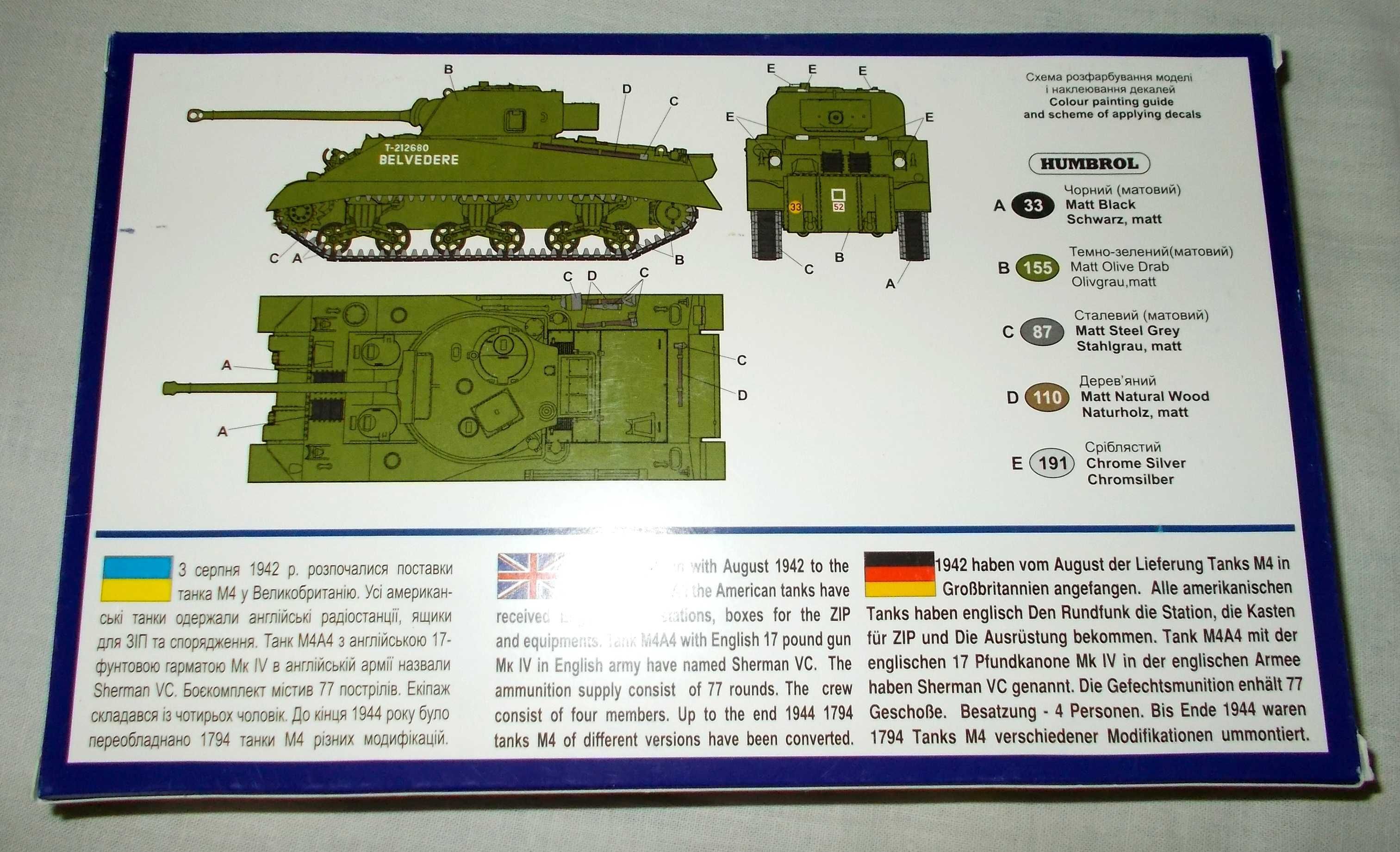 Model czołgu - M4 Sherman Vc Firefly - UM 386 (skala 1:72)