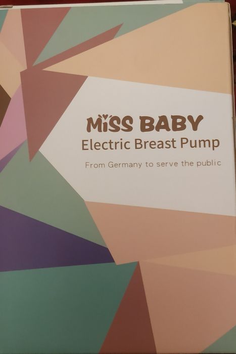 Портативний електронний молоковідсмоктувач