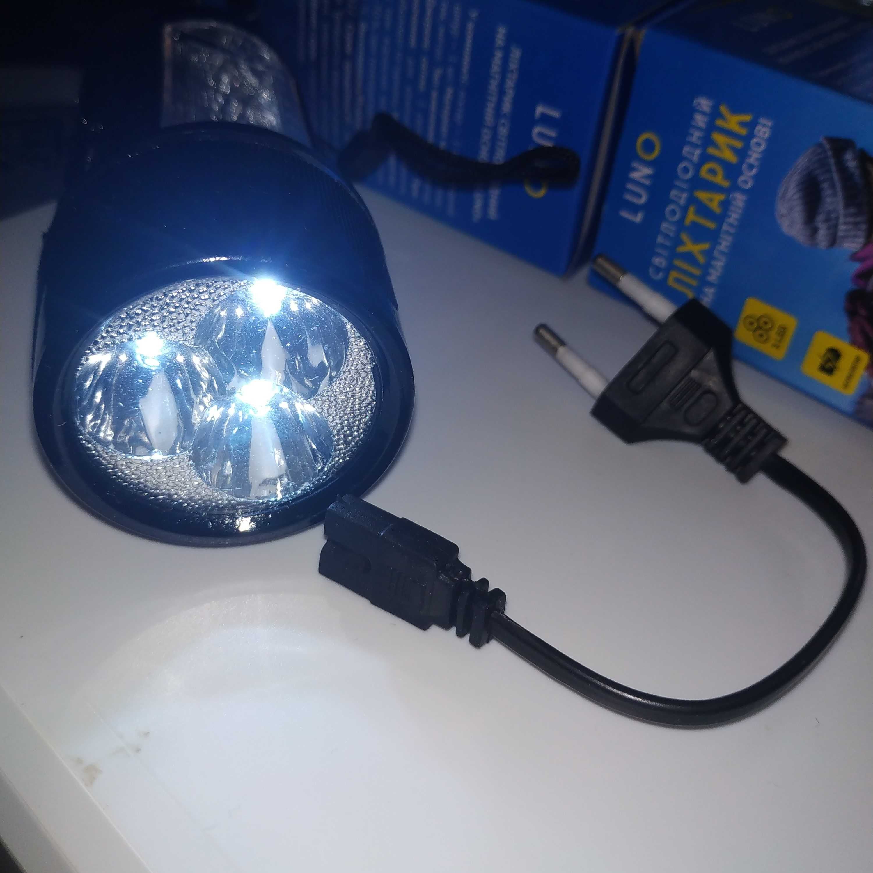 Светодиодный LED аккумуляторный ручной фонарь с магнитом