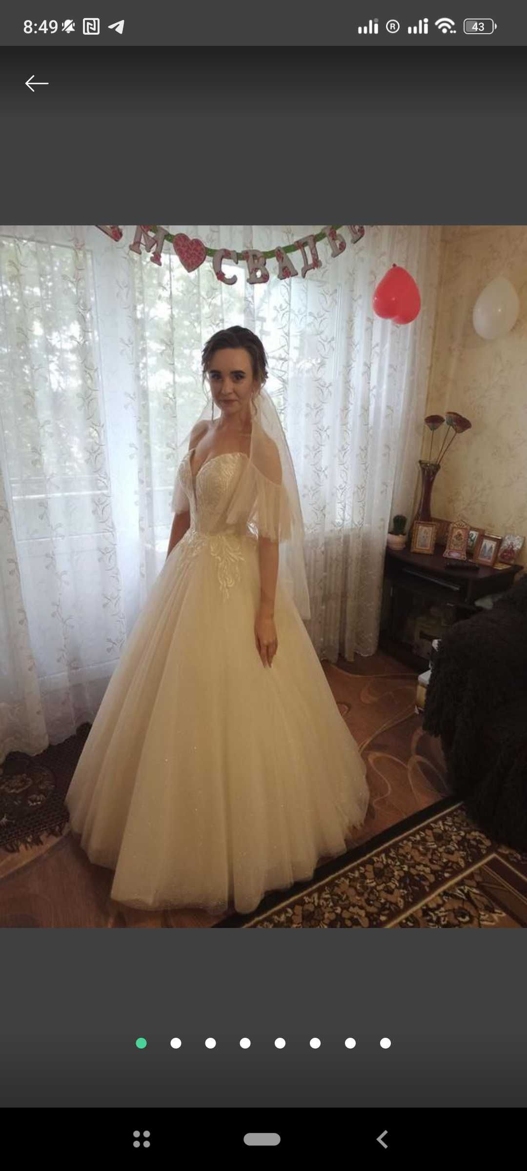 Весільна сукня  розмір С (42)