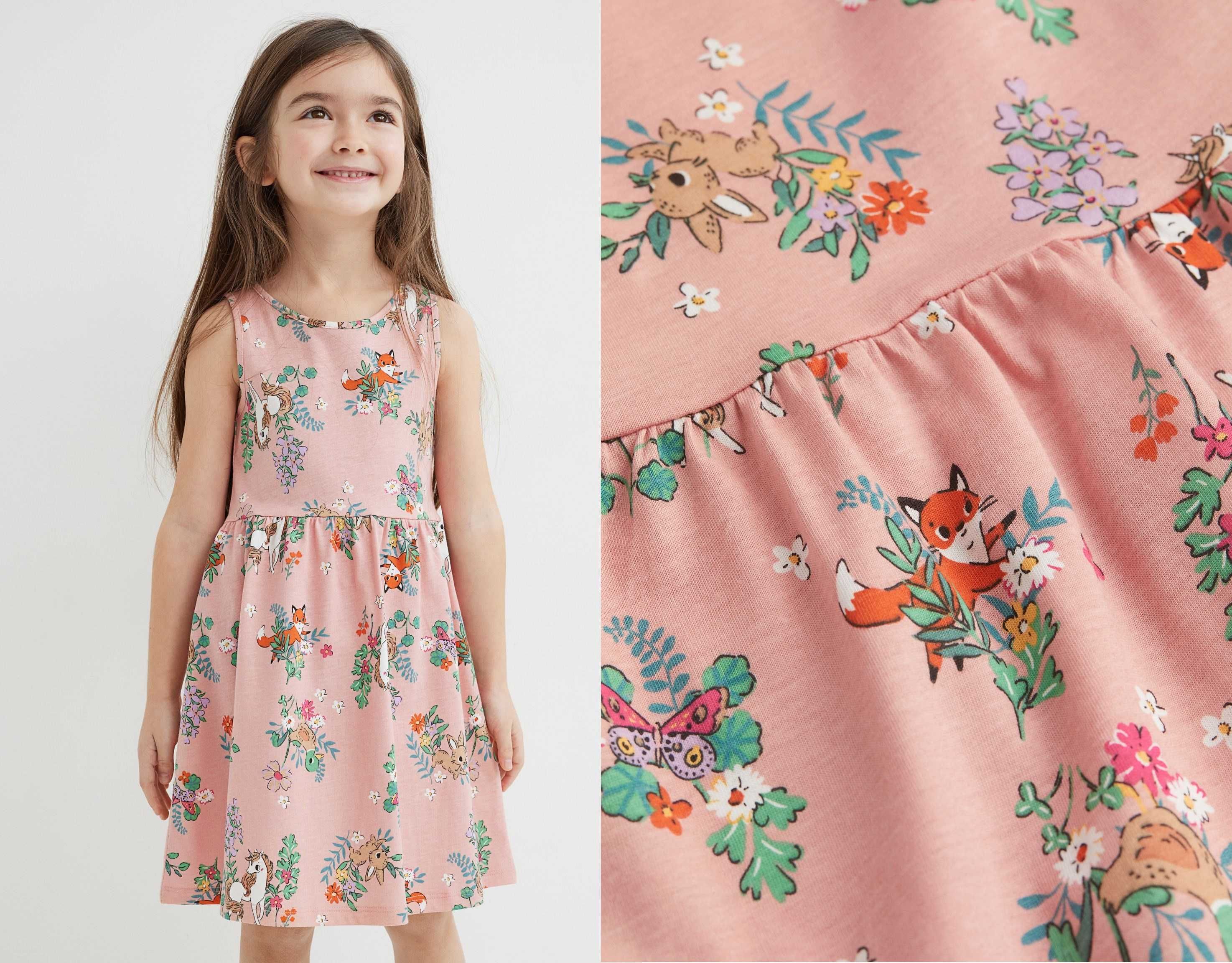Сарафан H&M  бавовна трикотаж 2, 3, 4, 5, 6 р