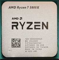 Процессоры для ПК AMD Ryzen Intel Core Новый Гарантия