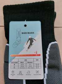 Спортивні термо шкарпетки HYLAEA  для активного відпочинку