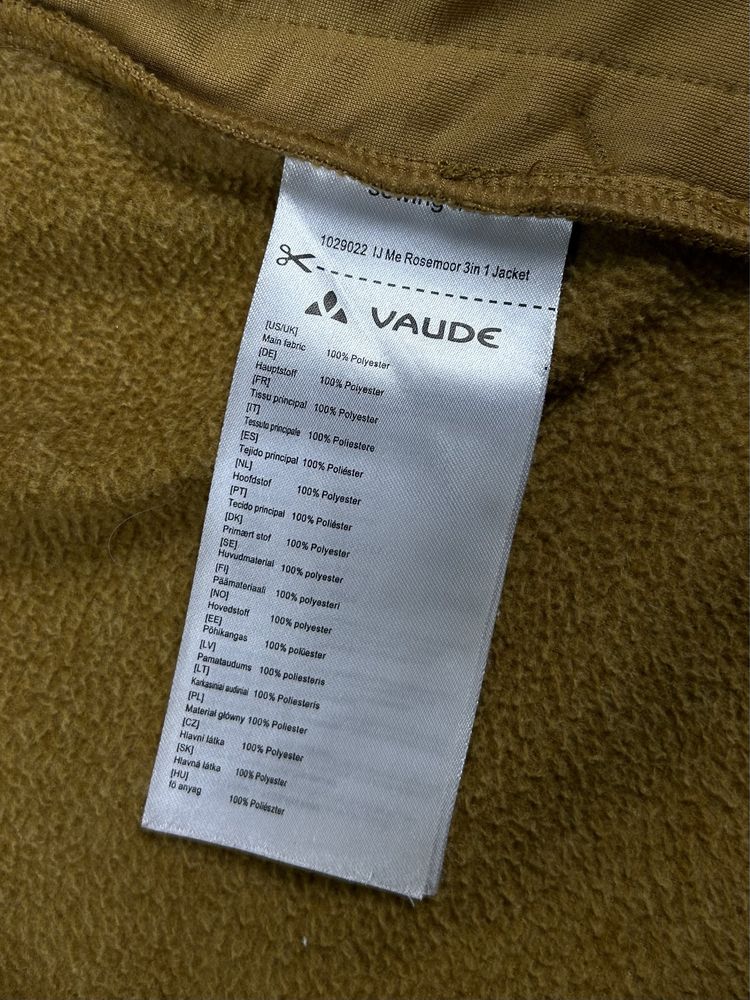 Vaude 3 в 1 (S-M) куртка дощовик мембрана трек хайк фліс