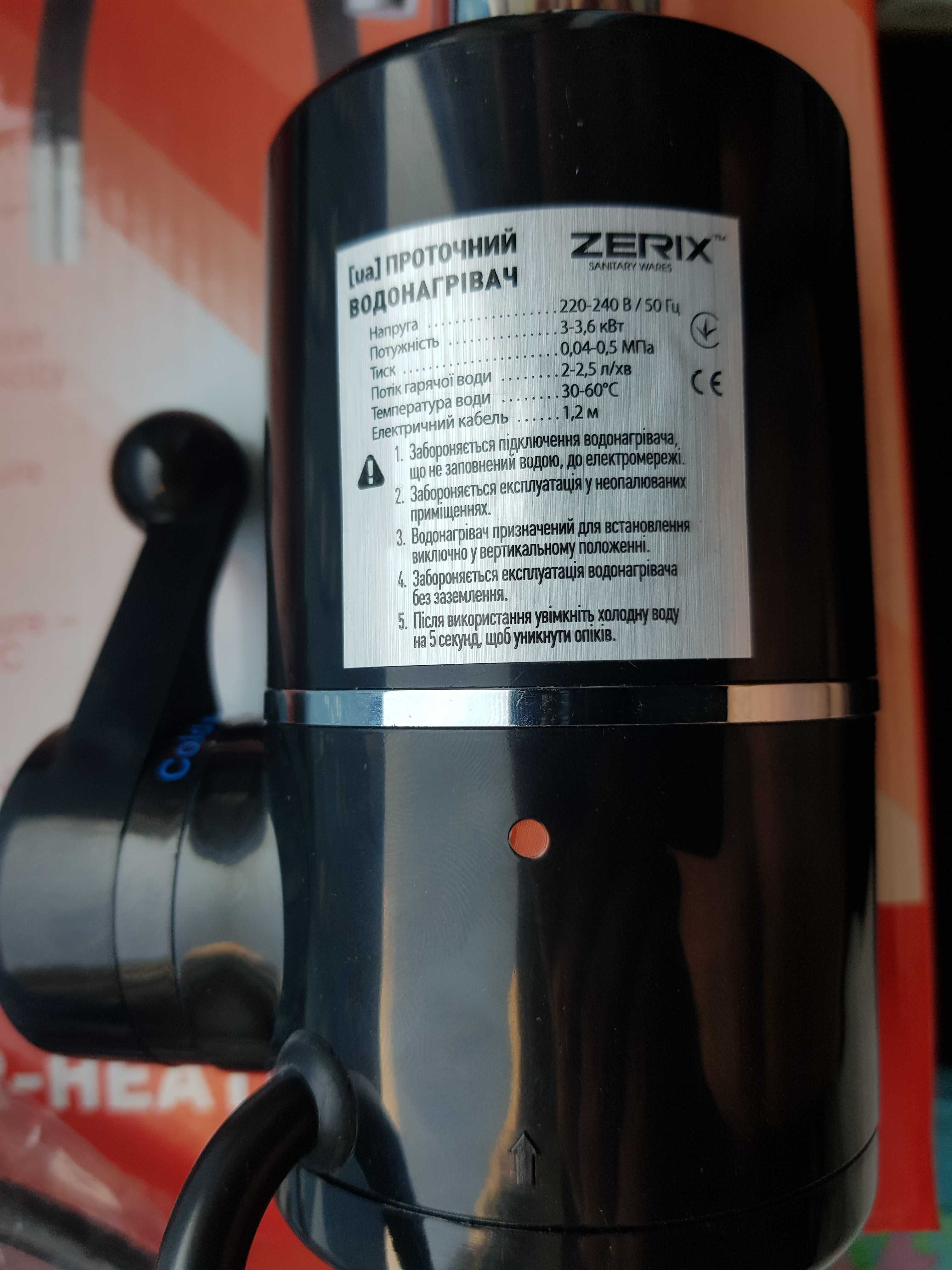 Проточный водонагреватель для кухни,умывальника Zerix ELW 06-F-2Black