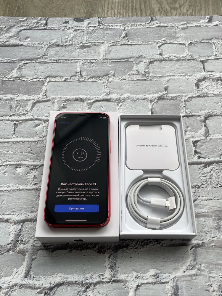 iPhone 12 Mini Neverlock