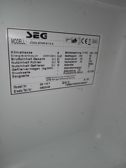 Холодильник офісний SEG з Німеччини.